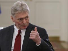 На переговорах с США  хорошее продвижение  - Кремль