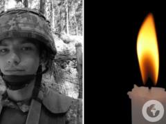 На войне погиб 32-летний музыкант Запорожской областной филармонии Богдан Немцов