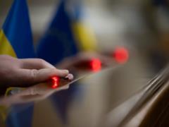 Рада отказалась уменьшать пенсии прокурорам