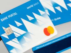 The NBU selected a license from the Ukrainian bank: which institution has stopped work