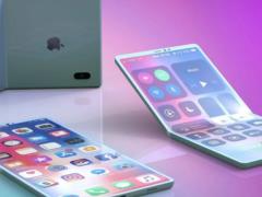 Сколько может стоить складывающийся iPhone: что известно о будущей новинке