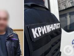 Застолье обернулось конфликтом: в Киеве мужчина нанес ножевое ранение товарищу и скрылся.
