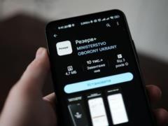 В Резерв+ стали доступны новые типы отсрочек