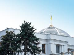 В Раде заблокировали трибуну: заседание закрылось