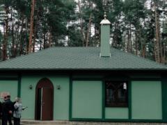 В Украине открыли мечеть для военных-мусульман