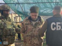 СБУ задержала торговцев  трофейным  оружием