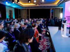 Украинский Женский Конгресс в Черкассах состоится уже 28 марта: где посмотреть