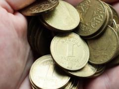 Старую гривню можно продать за десятки тысяч: как выглядит ценная монета