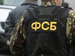 ФСБ заявила о предотвращении теракта в админздании Москвы