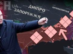 ВСУ заявили об обострении ситуации на юге: есть ли угроза для Запорожья