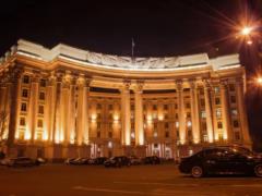 МИД прокомментировал заявление Путина о  временном управлении  Украиной и предлагает начать с Воркуты
