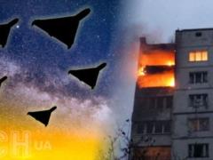 В Киеве во время воздушной тревоги раздаются взрывы: что известно