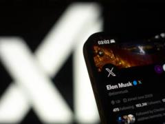 Маск объявил, что его стартап xAI купил соцсеть X