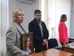 He raped and killed a schoolgirl: in Kropyvnytsky a man was appointed the highest measure of punishment