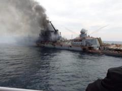 США свирепствовали, когда ВСУ потопили Москву без предупреждения - СМИ