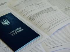 Зарплатные уже недостаточно: какие условия диктует молодежь на рынке труда
