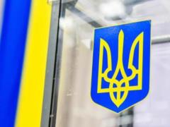 In Ukraine, preparations for the elections are underway - the media