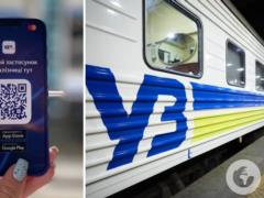  Укрзалізниця  возобновила еще две важные услуги в приложении: какие именно
