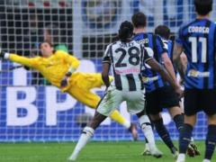 Inter - Udneza 2: 1 video goal that looked around the match
