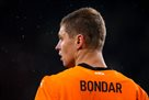 Bondar: Zahisniki Zbirno Ukrainians were unlawed with Belgietsi at the Match-Vidpovіdi