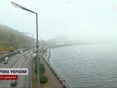 Киев затянуло туманом: власти дали советы