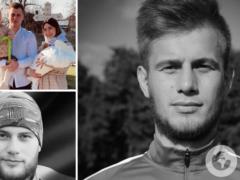 Футболист погиб при обороне Торецка: у воспитанника ФК  Львов  остались маленькие дети