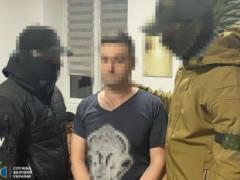 Poland handed over to Ukraine the propagandist from the Medvedchuk channel, now he is in a pre -trial detention center - SBU