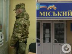 В Ровно суд отпустил мужчину, виновного в серии изнасилований: как ему удалось избежать наказания