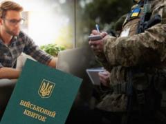 Новые правила бронирования от 1 апреля: что изменилось