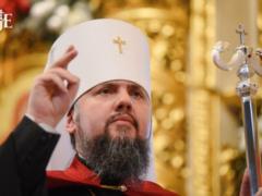 Как сохранить внутреннее спокойствие и душевное равновесие во время войны: Епифаний дал совет
