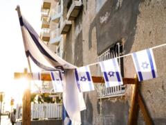 Israel cancels all imported duties for US products