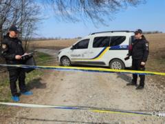 Стали известны подробности резонансного убийства на Днепропетровщине