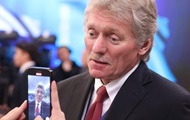 Россия будет  терпеливо  работать с США - Кремль