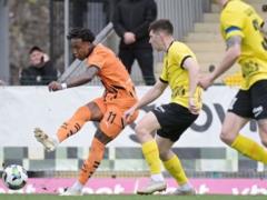 Shakhtar at the bombarded Ekstratyami dotsnov Oleksandriy in the Ukrainian Cup