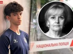 Дело об убийстве Фарион: появились новые сдвиги и заявления