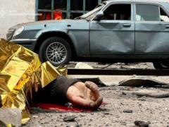 Ракетный удар по Кривому Рогу: Зеленский обвинил Россию в терроре