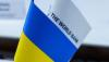 Ukrainian Otrima Fіnansov Pіdrimku ivsky bank for $ 432 million