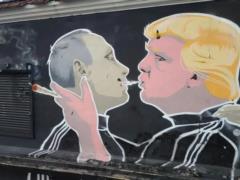 США торгует с РФ больше, чем с некоторыми странами, на товары из которых Трамп ввел новые пошлины – СМИ