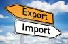 Berezny 2025 Kocks Ukrainian Zbilshil Ekport goods up to $ 3.6 mialard