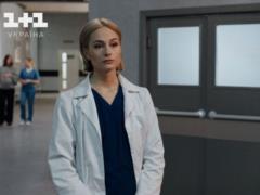 Сериал  Материнский инстинкт  с Анастасией Цимбалару в главной роли: когда премьера