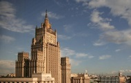 Россия заявила о выдворении трех дипломатов Молдовы