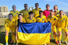 Україна U-19 отримала технічну поразку 0:3 за пропуск матчу відбору на дівоче Євро