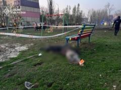 Кровавая атака по Кривому Рогу: какой ракетой ударила Россия