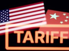 Китай в игре. Ответ Трампу на тарифную войну
