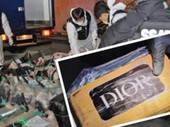 В Южной Корее изъяли рекордную партию кокаина