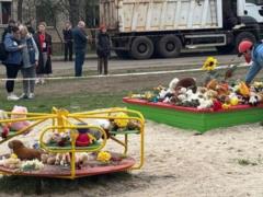 Атака на Кривой Рог: появились кадры первых минут