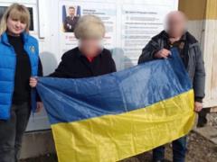 Украина вернула 45 граждан из России и ВОТ