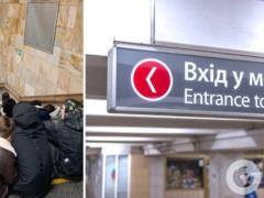 Метро в Киеве превратилось в стихийное укрытие из-за ракетной атаки армии РФ.
