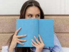  Наздогад : как правильно поставить ударение