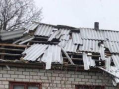 На Кировоградщине обломки ракеты РФ повредили ЛЭП и дома